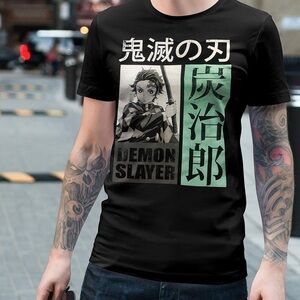 Demon Slayer | Kimetsu no Yaiba Tanjiro Kamado T-Shirt | Size Small